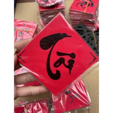 Combo 10 thẻ chữ Phúc Lộc Tết Xuân: Sticker thư pháp trang trí giỏ quà Tết, giá 12.000₫
