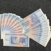 Combo 10 tờ lưu niệm 100% Zimbabwe - Lì xì Tết bảo an phát quang, chỉ 63.600 2