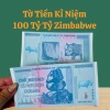 Combo 10 tờ lưu niệm 100% Zimbabwe - Lì xì Tết bảo an phát quang, chỉ 63.600 9