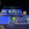 Combo 10 Tờ Tiền 100 Tỷ Zimbabwe Lưu Niệm Bảo An Vip - Lì Xì Tết, Sưu Tầm, Quà Tặng 15k 6