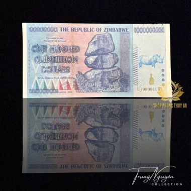 Combo 10 Tờ Tiền 100 Tỷ Zimbabwe Lưu Niệm Bảo An Vip - Lì Xì Tết, Sưu Tầm, Quà Tặng 15k