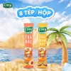 Combo 10 Trà Trái Cây Cozy Ice Tea - Giỏ Quà Tết Hòa Tan Đào, Chanh Dây, Dâu, Ổi Hồng 8 x 15g Giá Ưu Đãi 315k 8