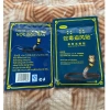 Combo 10 túi Cao dán rắn giảm đau ngoài da - Cao dán hổ trắng, giảm đau nhanh, hiệu quả, giá tốt, đã có sẵn kho, giao ngay 165k