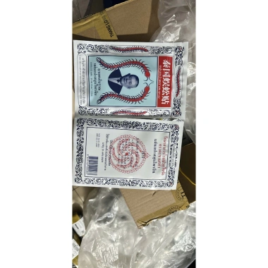 Combo 10 túi Cao dán rắn giảm đau ngoài da - Cao dán hổ trắng, giảm đau nhanh, hiệu quả, giá tốt, đã có sẵn kho, giao ngay 165k