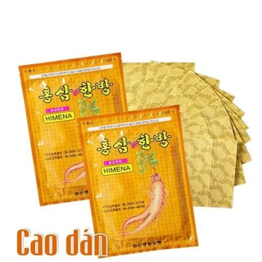 Combo 10 Túi Cao Dán Sâm Hàn Quốc – Giảm 18% – Chỉ 249.000đ, tăng sức đề kháng