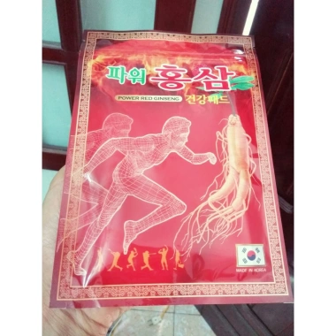 Combo 10 Túi Cao Dán Sâm Hàn Quốc – Giảm 18% – Chỉ 249.000đ, tăng sức đề kháng 5 Combo 10 Túi Cao Dán Sâm Hàn Quốc – Giảm 18% – Chỉ 249.000đ, tăng sức đề kháng 5
