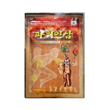 Combo 10 Túi Cao Dán Sâm Hàn Quốc – Giảm 18% – Chỉ 249.000đ, tăng sức đề kháng