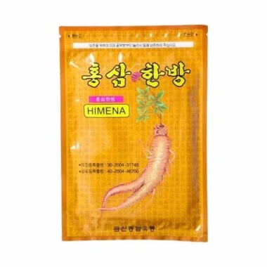 Combo 10 Túi Cao Dán Sâm Hàn Quốc – Giảm 18% – Chỉ 249.000đ, tăng sức đề kháng 10 Combo 10 Túi Cao Dán Sâm Hàn Quốc – Giảm 18% – Chỉ 249.000đ, tăng sức đề kháng 10