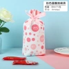 Combo 10 Túi Đựng Bánh và Kẹo Tết, Túi Dây Rút, Tuis Rút Nơ - Bộ Tứ Mèo Thần Tài Giá Ưu Đãi 22.000đ 3