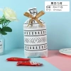 Combo 10 Túi Đựng Bánh và Kẹo Tết, Túi Dây Rút, Tuis Rút Nơ - Bộ Tứ Mèo Thần Tài Giá Ưu Đãi 22.000đ 9
