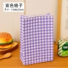 Combo 10 Túi Giấy Đựng Quà Kẻ Karo 22x14x8cm và Sticker Dán Miệng Giá Rẻ 19.800 VND 2