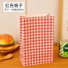 Combo 10 Túi Giấy Đựng Quà Kẻ Karo 22x14x8cm và Sticker Dán Miệng Giá Rẻ 19.800 VND 5