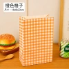 Combo 10 Túi Giấy Đựng Quà Kẻ Karo 22x14x8cm và Sticker Dán Miệng Giá Rẻ 19.800 VND 6