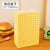 Combo 10 Túi Giấy Đựng Quà Kẻ Karo 22x14x8cm và Sticker Dán Miệng Giá Rẻ 19.800 VND 7