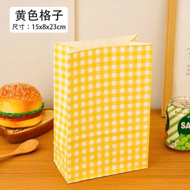 Combo 10 Túi Giấy Đựng Quà Kẻ Karo 22x14x8cm và Sticker Dán Miệng Giá Rẻ 19.800 VND