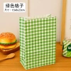 Combo 10 Túi Giấy Đựng Quà Kẻ Karo 22x14x8cm và Sticker Dán Miệng Giá Rẻ 19.800 VND 8