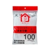 Combo 10 Túi Lưới Lọc Rác Bồn Rửa Bát Chống Tắc Nghẽn Chính Hãng Vinh Đạt Giá 42.000₫ 4