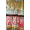 Combo 10 túi Nhang Thần Tài Thái Lan 185 nén - Giá ưu đãi 439.000₫, Thơm lâu 3