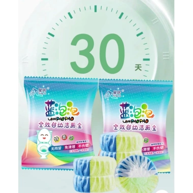 COMBO 10 Viên Sạch Bồn Cầu LanPaoPao NEMO 2in1 Khử Mùi và Làm Sạch Màng Bám Hương Hoa Tự Nhiên Giá 64.999 VND