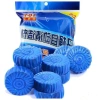Combo 10 viên tẩy bồn cầu khử mùi diệt khuẩn - Giá chỉ 15.000₫, tiết kiệm hơn