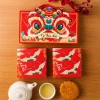 Combo 100 hộp 2 bánh trung thu Lân & Hoa Sen 2.025 - Giá ưu đãi 299.000đ 2