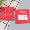 Combo 100 khăn ướt gói vuông đa màu - Mẫu ngẫu nhiên, giá ưu đãi 53.900₫ 5