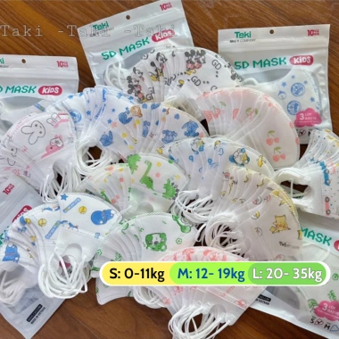 Combo 100 khẩu trang 5D cho bé, thoáng mát, đa dạng mẫu mã 0-8 tuổi, giá ưu đãi 16.099đ 10