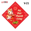 Combo 100 Tem Tết V-22 VINH LIEN 6 mẫu - Dán lò hạt, quà Tết, dưa hấu, bánh chưng - Giá chỉ 60k 7