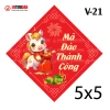 Combo 100 Tem Tết Vinh Liên - Nhiều Size, Dán Lọ Hạt, Giỏ Quà Tết, Dưa Hấu - Giá ưu đãi 60.000 2