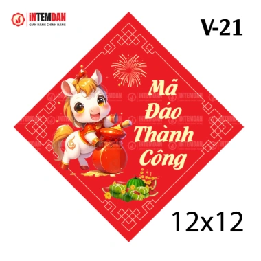 Combo 100 Tem Tết Vinh Liên - Nhiều Size, Dán Lọ Hạt, Giỏ Quà Tết, Dưa Hấu - Giá ưu đãi 60.000 6 Combo 100 Tem Tết Vinh Liên - Nhiều Size, Dán Lọ Hạt, Giỏ Quà Tết, Dưa Hấu - Giá ưu đãi 60.000 6