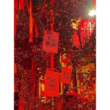 Combo 100 thẻ treo thư pháp - Trang trí nhà, cafe, nhà hàng, lễ tết, giá 18.750₫ 4