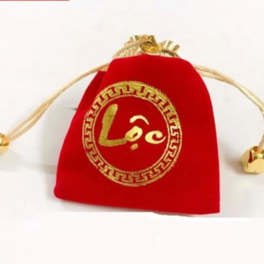 Combo 100 Túi gấm đỏ lì xì PHÚC LỘC may mắn, dây rút đựng trang sức - 78.000₫ 2