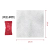 Combo 100 viên Khăn giấy nén du lịch Hình viên kẹo 88.005 - Giá 71.400 VND 3