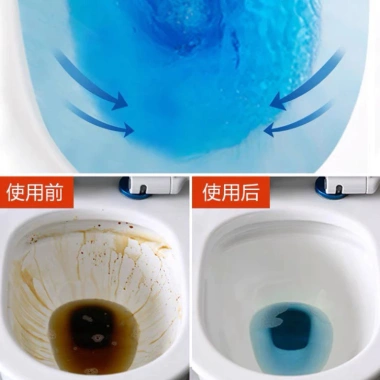 Combo 100 Viên Thả Bồn Cầu Khử Mùi Chanh, Viên Tẩy Sạch Mảng Bám, Khử Khuẩn - Giá 79.990₫