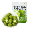 Combo 1.000g Dai ngon Kẹo Cứng Siro và Trái Cây Nhân Siro, Kẹo Sữa Dừa Chảy, High Calcium - Giá 160.000 VND 2