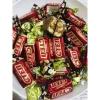 Combo 1.000g Kẹo CTEN Đỏ Nga Socola Hạnh Nhân Gói 500g - Giá chỉ 170.400 VND 3