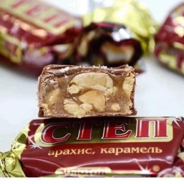 Combo 1.000g Kẹo CTEN Đỏ Nga Socola Hạnh Nhân Gói 500g - Giá chỉ 170.400 VND