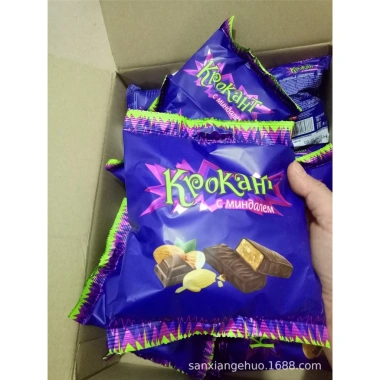 Combo 1.000g Kẹo Tím Krokant Socola Hạnh Nhân Nga - Ăn Vặt Giá Rẻ, Giảm 22% Chỉ 144.000₫