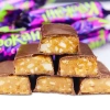 Combo 1.000g Kẹo Tím Krokant Socola Hạnh Nhân Nga - Ăn Vặt Giá Rẻ, Giảm 22% Chỉ 144.000₫ 2