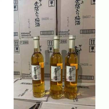 Combo 12 chai Nước Mơ Vảy Vàng Kikkoman Nhật Bản 500ml Giá ưu đãi 4.44 triệu 2