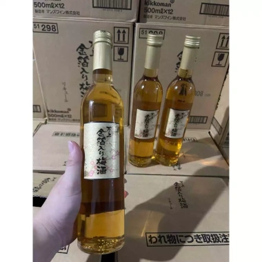 Combo 12 chai Nước Mơ Vảy Vàng Kikkoman Nhật Bản 500ml Giá ưu đãi 4.44 triệu 3