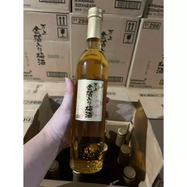 Combo 12 chai Nước Mơ Vảy Vàng Kikkoman Nhật Bản 500ml Giá ưu đãi 4.44 triệu 4