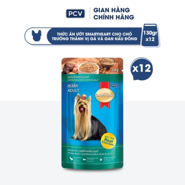 Combo 12 gói SmartHeart Thức ăn ướt cho chó + Set nón yếm - Pate 130/120g - 237k 2