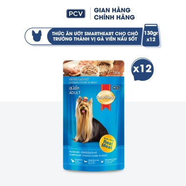 Combo 12 gói SmartHeart Thức ăn ướt cho chó + Set nón yếm - Pate 130/120g - 237k 3