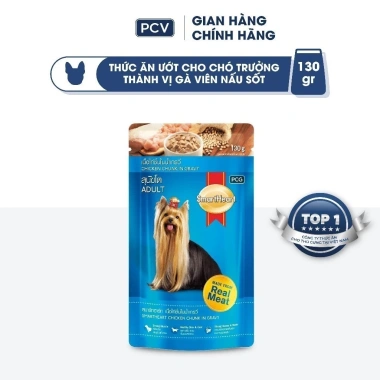 Combo 12 gói SmartHeart Thức ăn ướt cho chó + Set nón yếm - Pate 130/120g - 237k 10