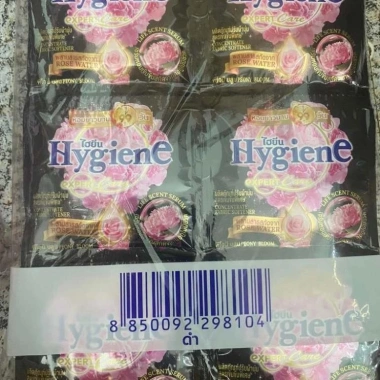 Combo 12 Gói Xả Dây Hygiene - Nước Xả Thơm Lâu, Hàng Bao Thơm, Giá 30.000₫ Tiết kiệm 3