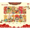 Combo 120 Bao Lixi + 60 Tết 2.026 - Bộ sưu tập đa mẫu thiết kế độc đáo, giá 35.000 VND 9