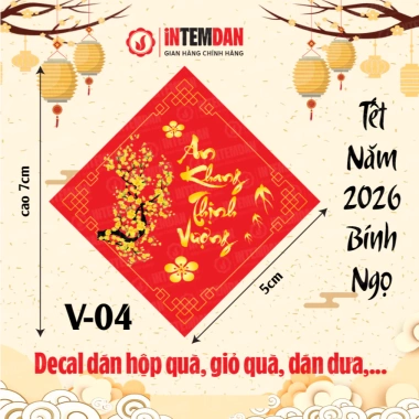 Combo 120 tem Tết Vinh Liên 5x5cm - Dán lọ hạt, giỏ quà, dưa, bánh chưng - Đỏ vuông - 58.200đ