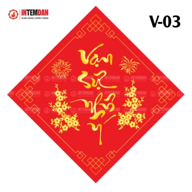Combo 120 Tem Tết Vinh Liên Dán Lọ Hạt Giỏ Quà Bánh Chưng Hình Vuông Đỏ 60.000₫