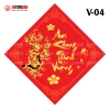 Combo 120 Tem Tết Vinh Liên Dán Lọ Hạt Giỏ Quà Bánh Chưng Hình Vuông Đỏ 60.000₫ 5